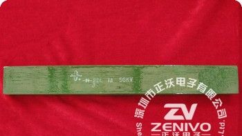 供应高频高压整流硅堆2DL 1A50KV