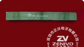 供应高频高压整流硅堆2DL 1A30KV