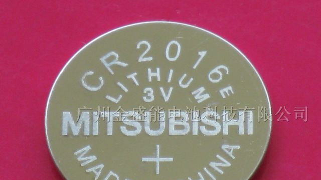 供应三菱CR2016电池