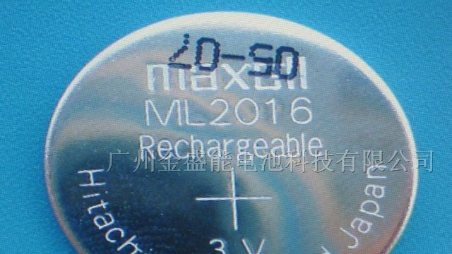 供应万胜ML2016电池