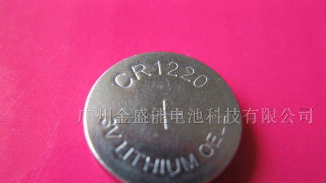 供应CR1220电池