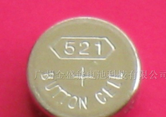 供应AG0电池