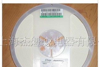 供应电阻3.6K 一盘（5000只） 1206封装 5%电阻 3.6K