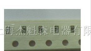 供应电容，0欧0R1206，电阻5%精度，电阻价格