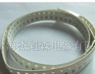 供应电容0603，电阻1%精度，0603封装，精密电阻