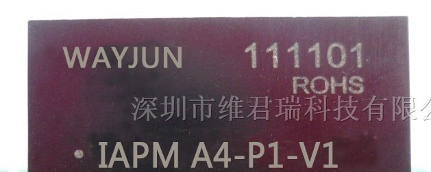 供应4-20ma转0-5V隔离放大器