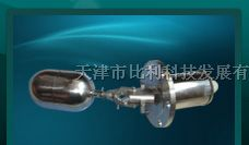 供应防爆液位控制器 防爆浮球液位控制器