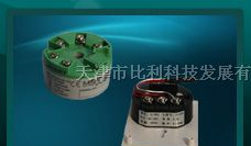 供应滑轨式温度变送器 轨装式温度变送器
