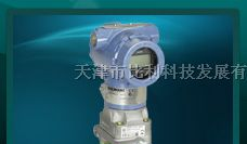 供应罗斯蒙特差压变送器 3051CD微差压变送器
