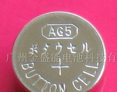 供应AG5电池