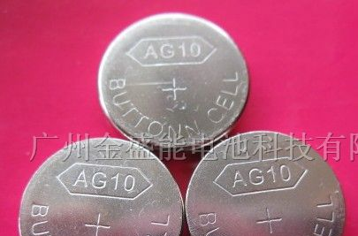 供应AG10电池