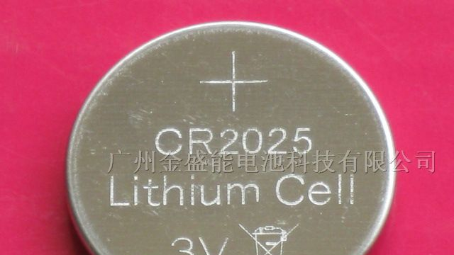 供应带垃圾桶CR2025电池