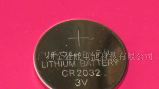 供应CR2032电池