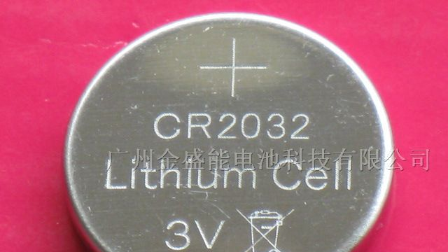 供应带垃圾桶CR2032电池