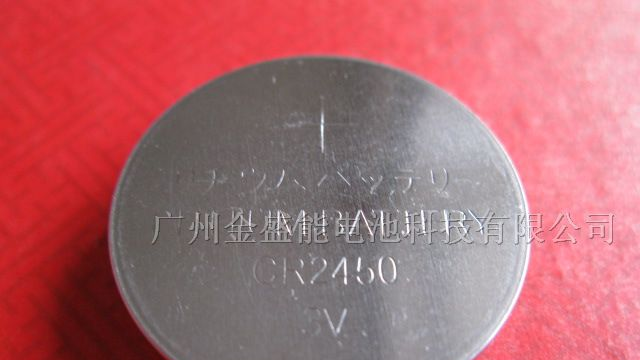 供应CR2450电池