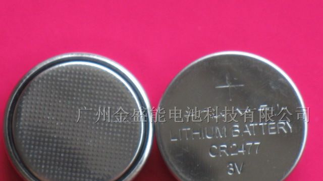 供应CR2477电池