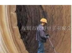 供应德国EPK STRATOTEST 4100C 炉壁测厚仪