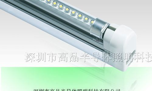 供应高品质LED日光灯/T5