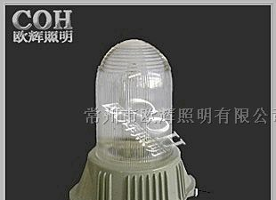 供应-NFC9180-防眩泛光灯_防眩顶灯_电厂灯