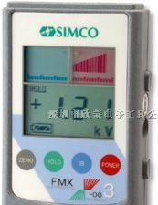 供应SIMCO静电场测试仪FMX-003(图)