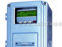 供应固定式超声波流量计