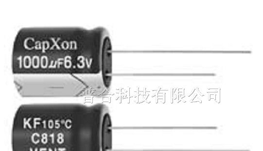 供应台湾丰宾铝电解电容