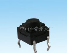 供应防水开关，珠海防水轻触开关，珠海轻触开关贴片