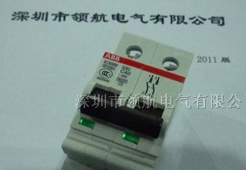 供应断路器S262-C50  ABB断路器S262-C50