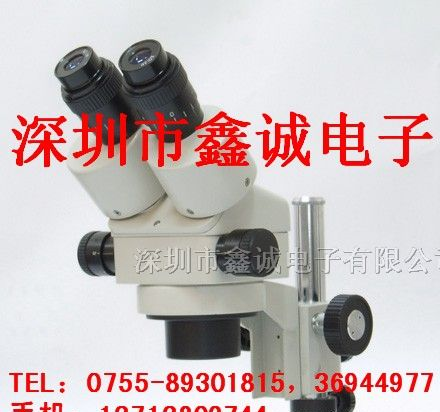 供应显微镜-XTL-2600带上下光源连续变倍体视显微镜