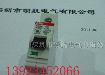 供应ABB微型断路器S262-C10现货销售