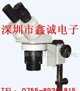 供应奥卡XTJ-4600两档体视显微镜 工业显微镜