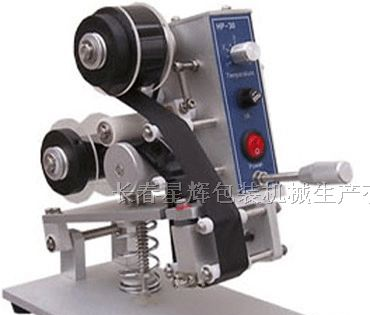 供应延吉手动打码机.梅河口打码机