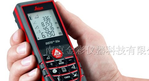 供应徕卡D3a无需反射板测距仪
