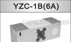 供应广测YZC-6A台秤称重传感器