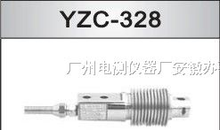 供应广测YZC-328料斗秤称重传感器