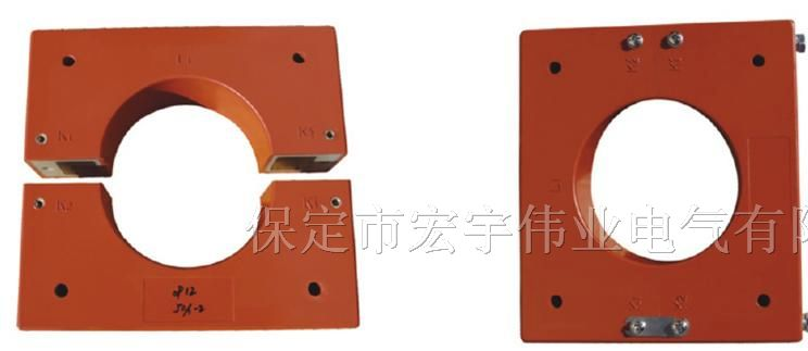 供应零序互感器