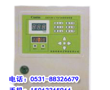 供应食堂厨房液化气报警仪|CA-2100A型价格