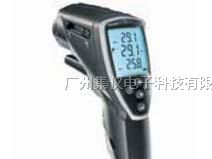 供应广东代理德图845 testo845 红外测温仪