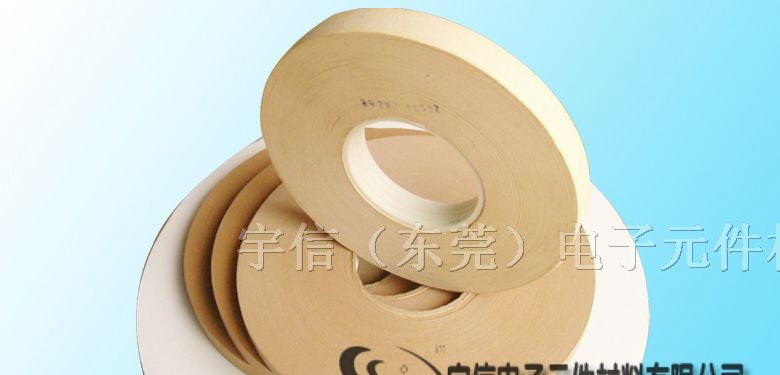 东莞冷压胶带招商