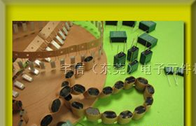 供应东莞冷压胶带
