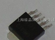 供应低压差的线性稳压器BL1117