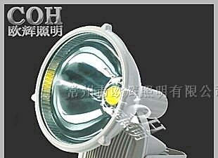 供应NTC6901-LED防水防尘防震投光灯  照明应急灯