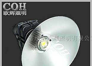 供应NGC9820-LED工矿灯-LED高顶灯-防爆灯