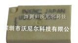 NEC继电器UD2-4.5NU
