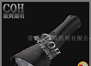 供应-JW7400-防爆工作灯