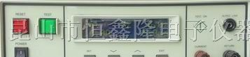 接地电阻测试仪