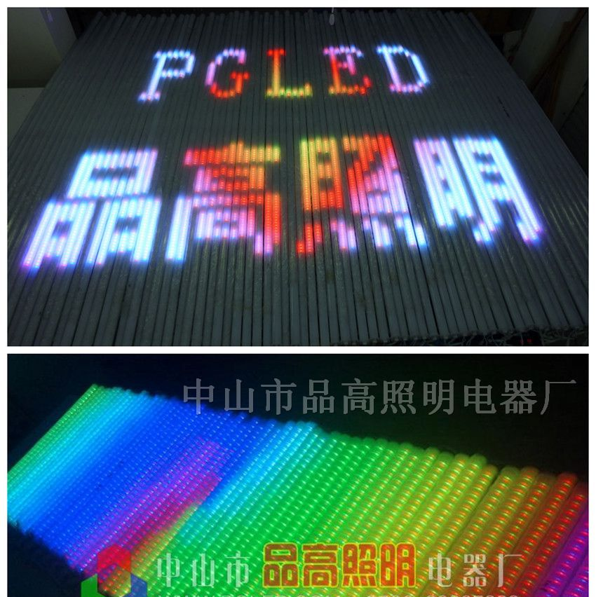 供应品高照明LED护栏管