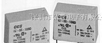 供应继电器OZ-SS-124LM1