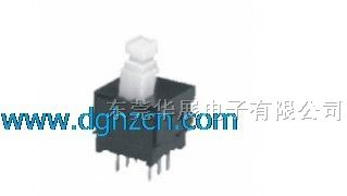供应KFT-105按键开关/10*10偏心按键自锁开关