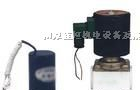 供应德国WODE沃德阀